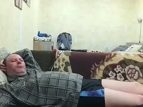AgnichBan webcam