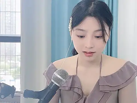 taixi828 webcam