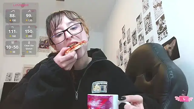 CelesteAyase webcam