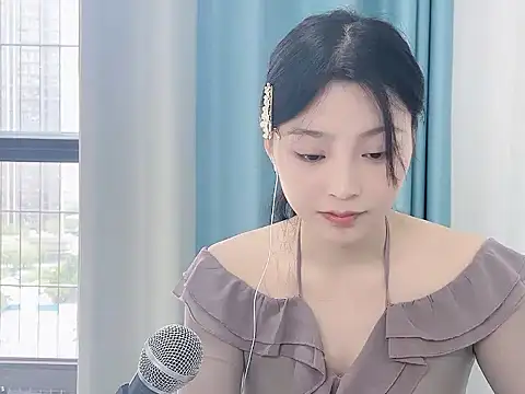 taixi828 webcam