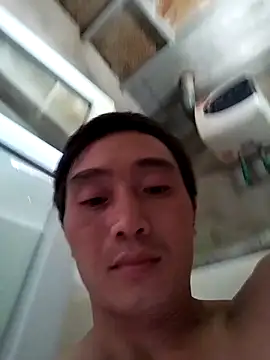Giph9 webcam