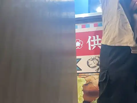 TaiwanSlutBitch