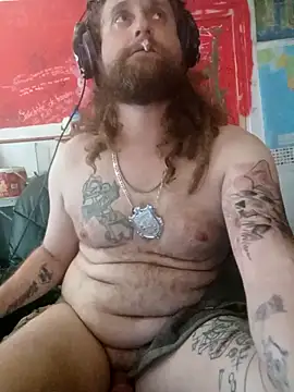 Ozomitro webcam