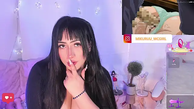 mikuru_hara webcam