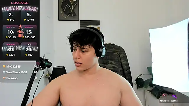 Thom_Ohtani webcam
