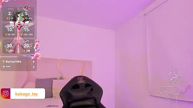 kaisage_tay webcam