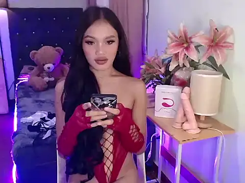 Asianprincess69 webcam