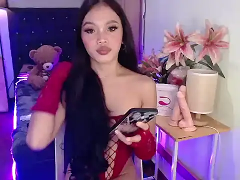 Asianprincess69 webcam