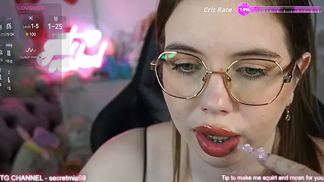 SugarMuse webcam