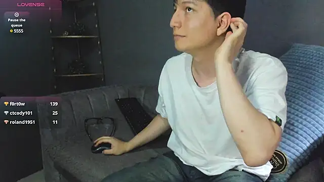 ErossGuy webcam