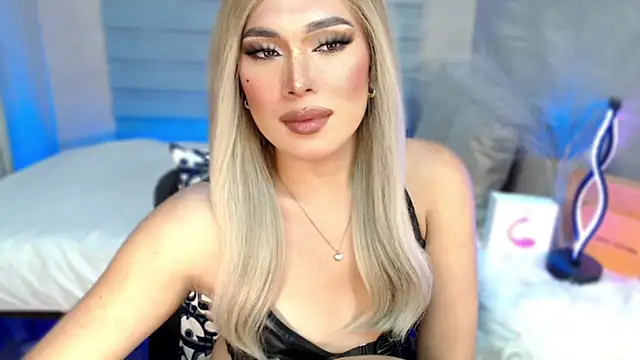 Missavacroft webcam