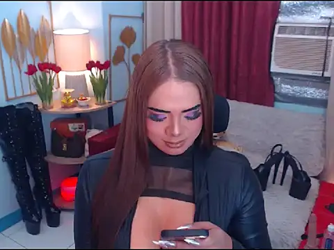 HorseCockIvy webcam