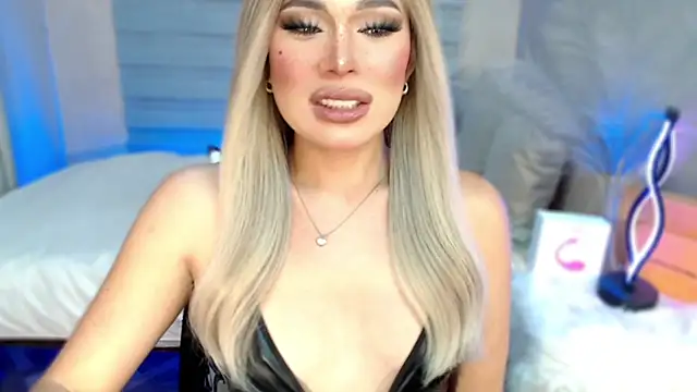 Missavacroft webcam