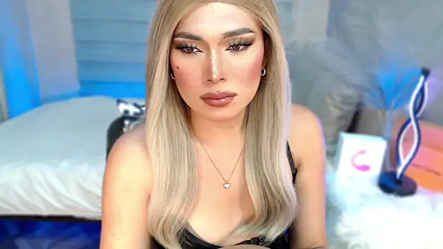 Missavacroft webcam