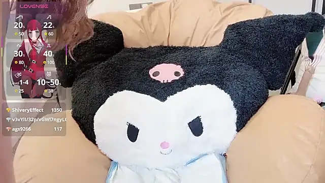 xiaotanbaby webcam