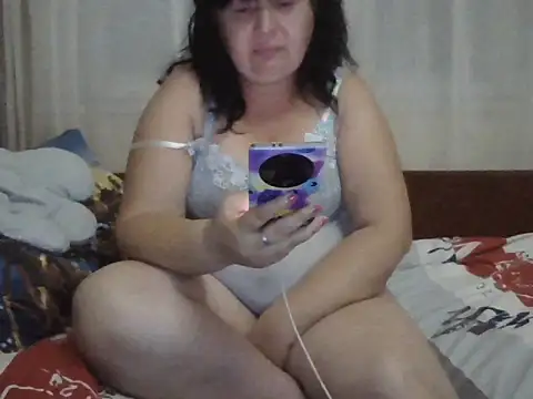 rekateo webcam
