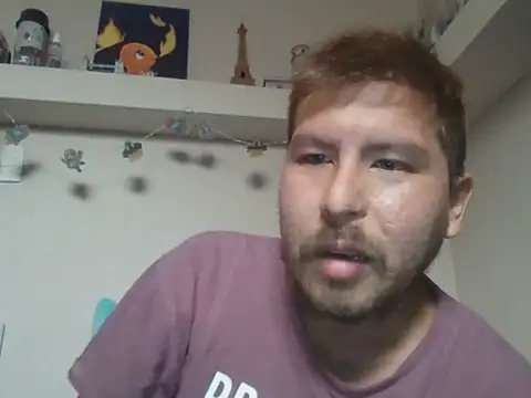 gatoriosx webcam