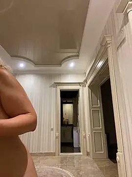 Amazoniiaa webcam