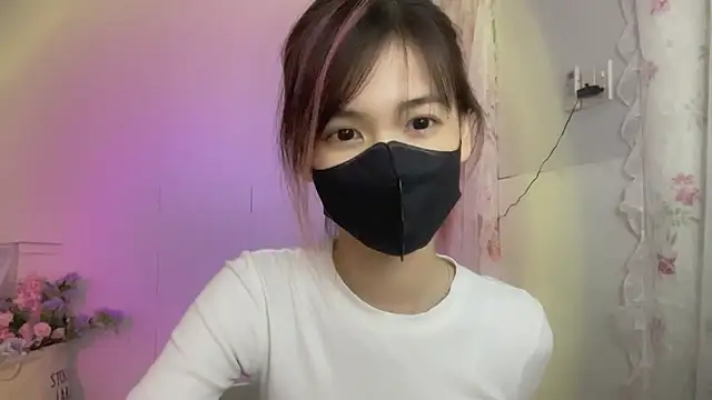 Your-Sunshine webcam