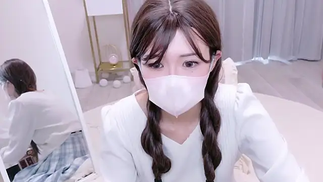 NAMI_s2 webcam