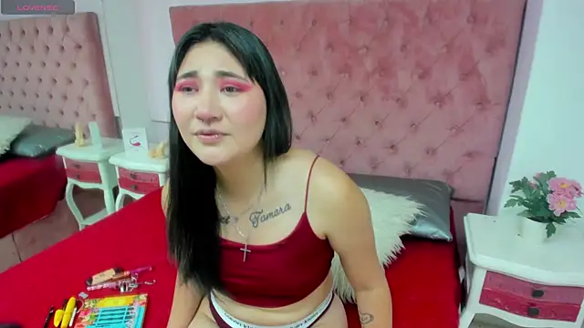LucySempai webcam