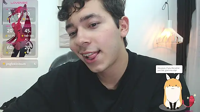 JOSHI_HOT webcam