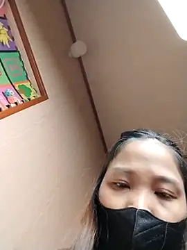 Jandichan