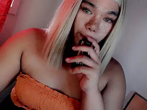 itsmeyourgirlfucker webcam