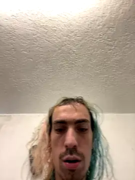 tallnerdyguy webcam