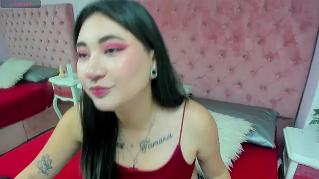 LucySempai webcam