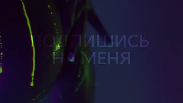 sex video chat free HeyBananas