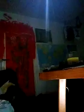 Ozomitro webcam