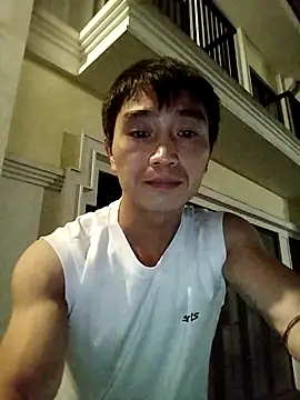 Giph9 webcam