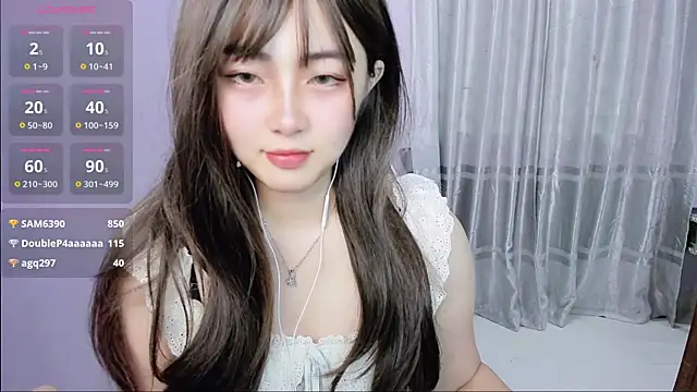yuki3366 webcam