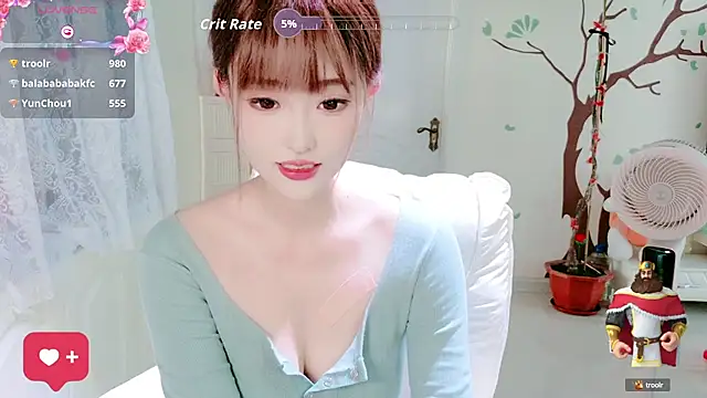 Orange918 webcam