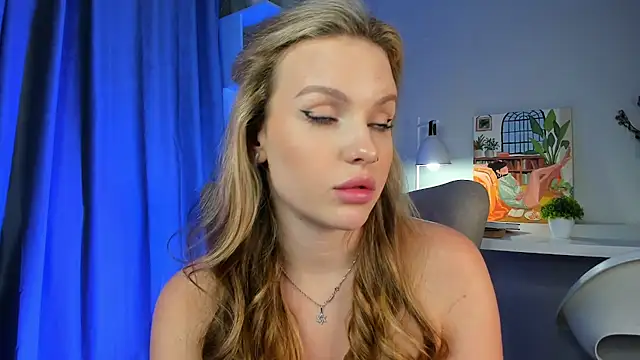 SilentHowl webcam
