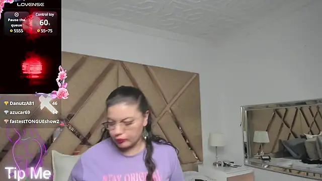 Dominiqueen webcam