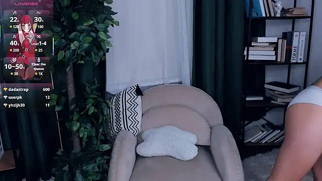 MeghanBaber webcam