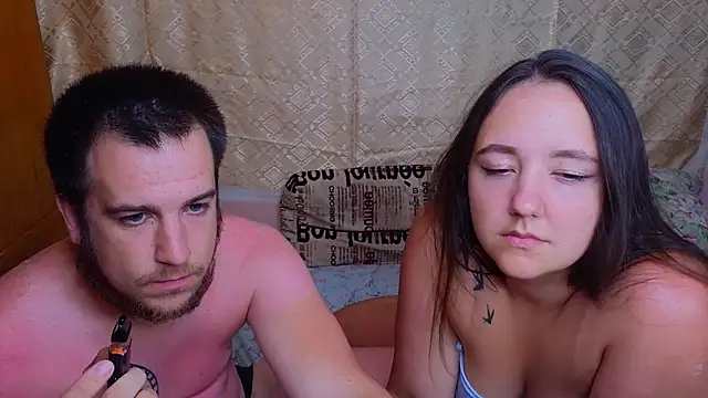 Draco_Germiona_ webcam