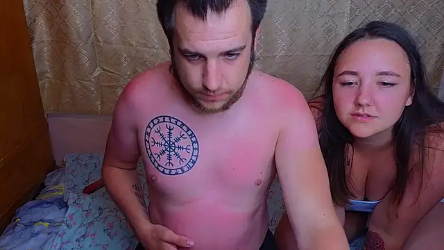 Draco_Germiona_ webcam