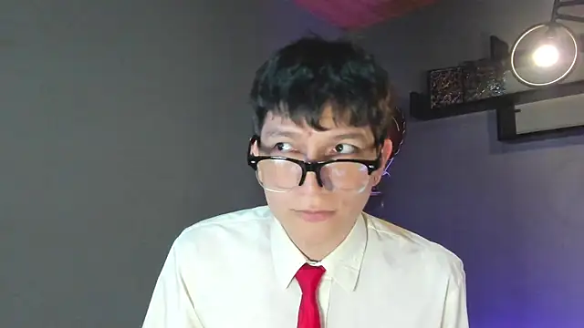 ErossGuy webcam