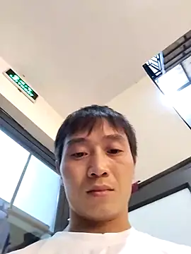 Giph9 webcam