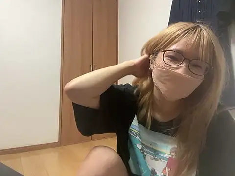Discordance_ webcam