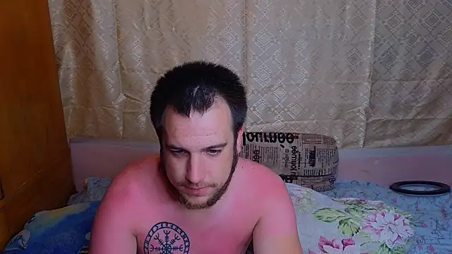 Draco_Germiona_ webcam