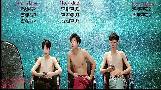 Модель: hot-boys001