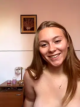HeiligeJulia webcam