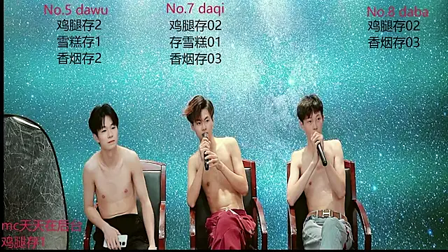 hot-boys001 webcam