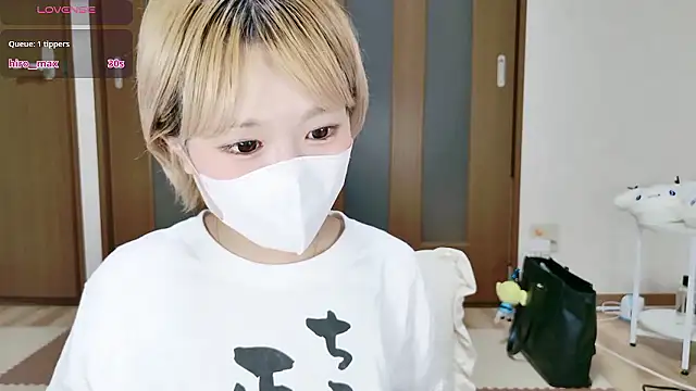 _Iroha_99 webcam