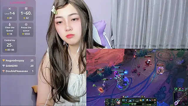 yuki3366 webcam
