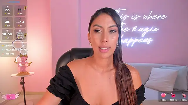 ArianaDumont webcam